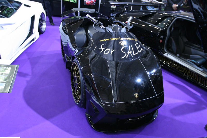 Illustration for article titled Lamborghini ATVs Spotted At 2009 Tokyo Auto Salon